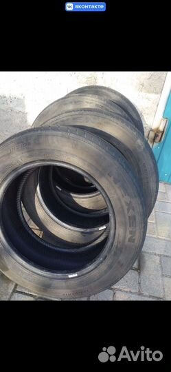 Nexen Euro-Win 550 185/65 R15