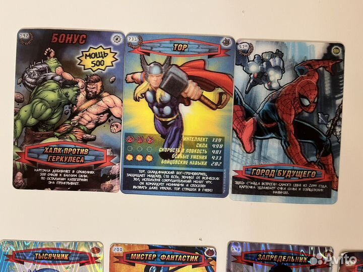 Человек-паук Ультраредкие и Суперредкие (61 карта)