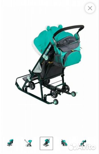 Санки коляска