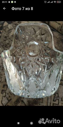 Ваза хрустальная СССР корзинки