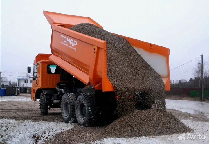 Щебень гравийный 5-20