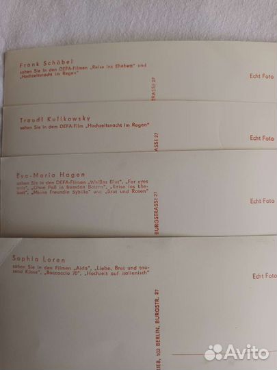 Открытки с фото артистов советских и зарубежных