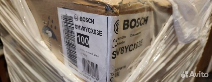 Bosch SMV8YCX03E цеолитная сушка топ 8 series