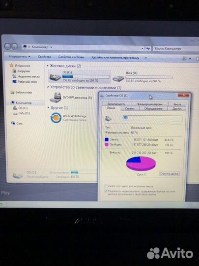 Asus k52j