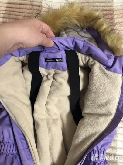 Комбинезон