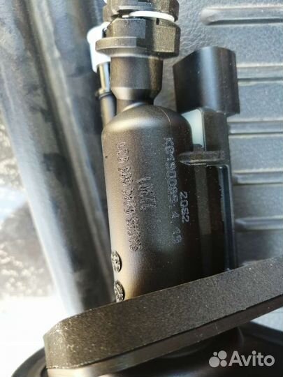 Главный цилиндр сцепления Ford, Volvo, Land Rover