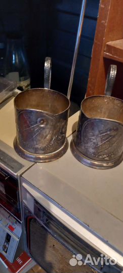 Подстаканники СССР мельхиор