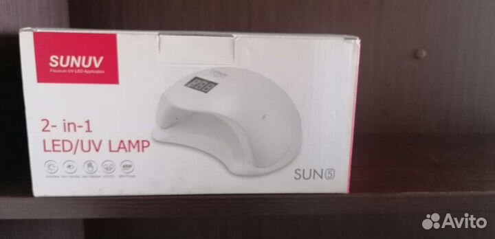 Набор для маникюра+лампа ориг