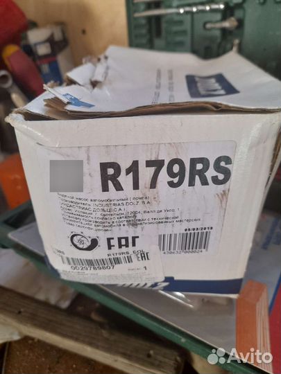 Водяной насос reno