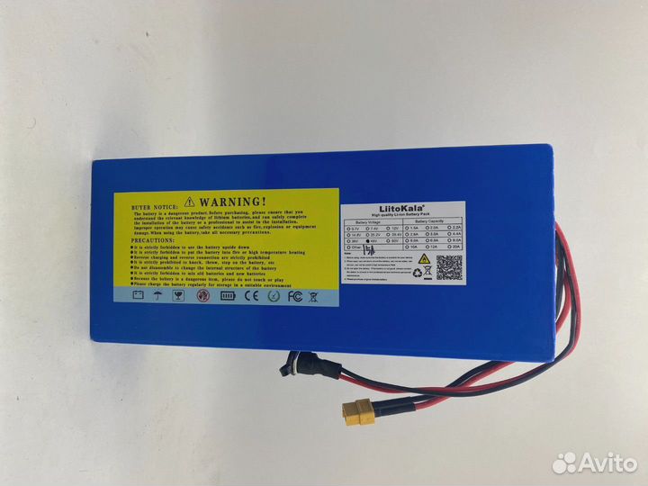 Аккумулятор для электросамоката 48v / 15ah