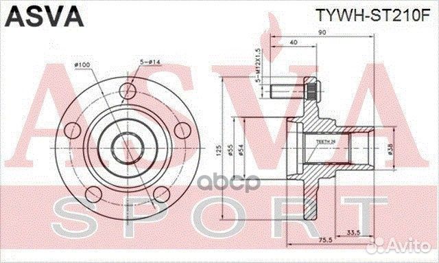 Ступица колеса перед прав/лев tywhst210F asva