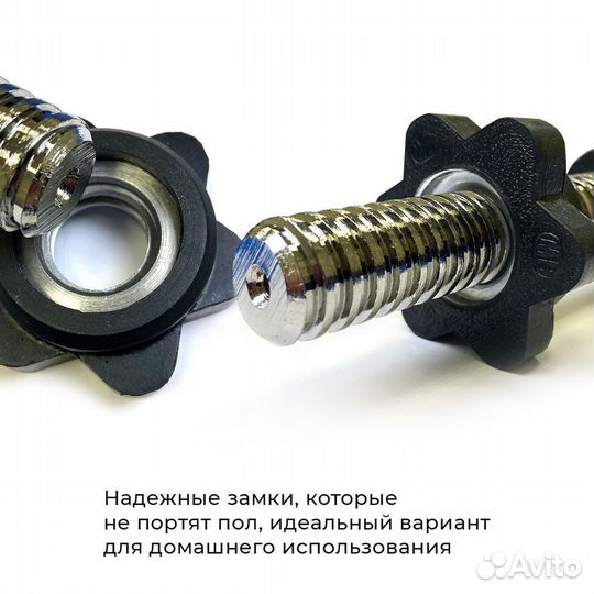 Гантель разборная barfits Sportcom D26 19кг