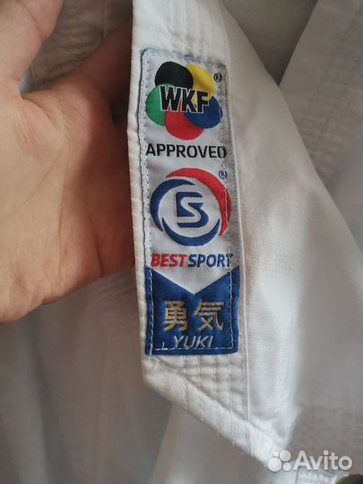Кимоно для каратэ bestsport 160 yuki