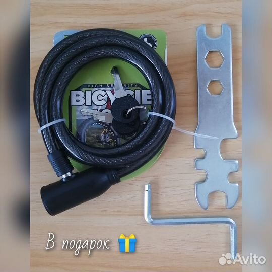 Велосипед Stels Navigator 245 26
