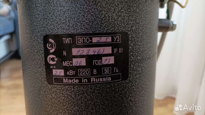 Электрокотел отопления с насосом