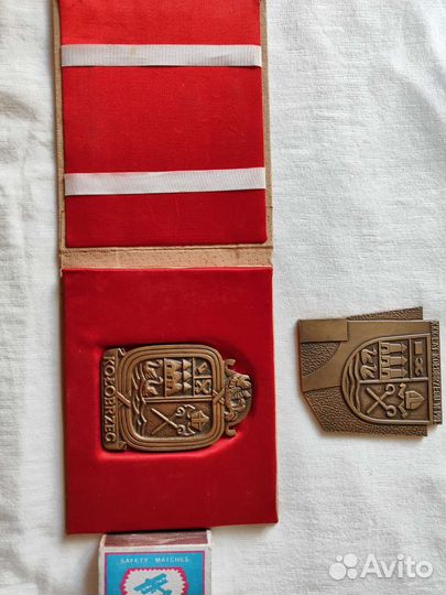 Настольные медали 2 шт