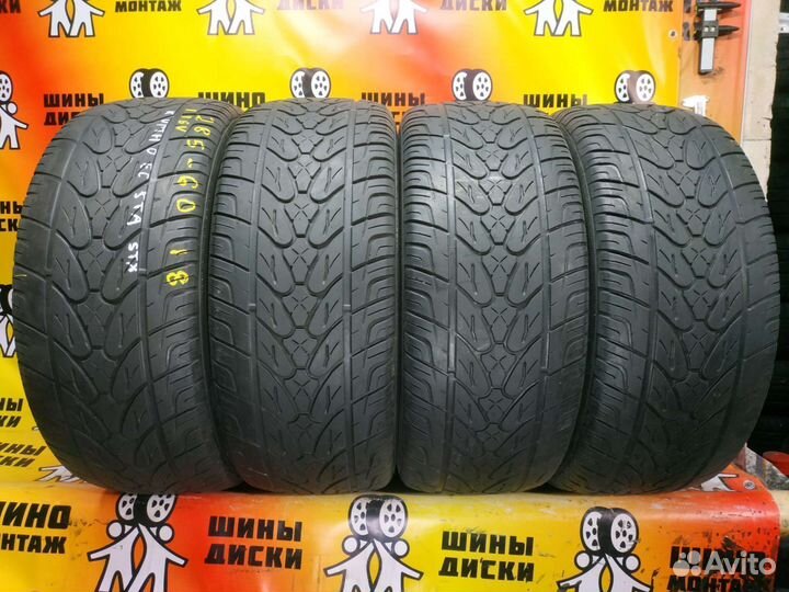 Kumho Ecsta STX KL12 285/60 R18 116V