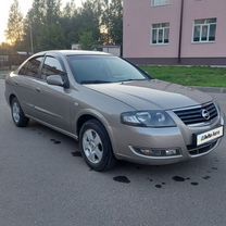 Nissan Almera Classic 1.6 AT, 2011, 110 000 км, с пробегом, цена 795 000 руб.