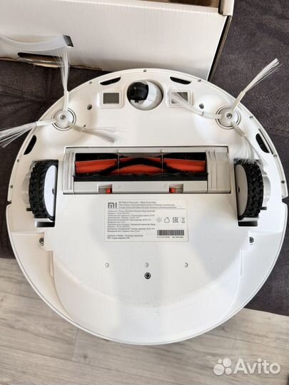 Робот пылесос Mi Robot Vacuum-Mop Essential