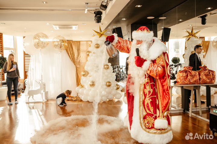 Дед Мороз шоу поздравление с ледяной водой