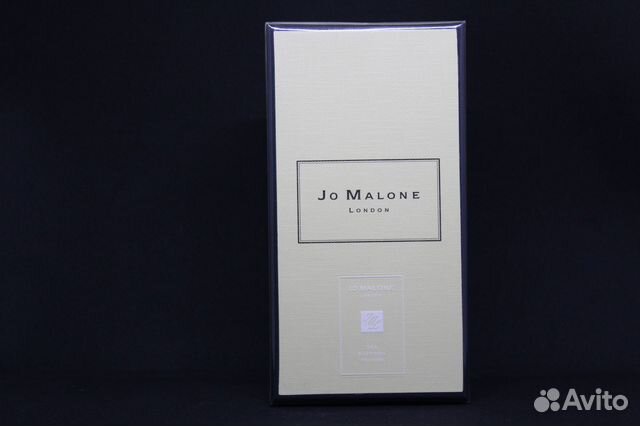 Jo Malone Sea
