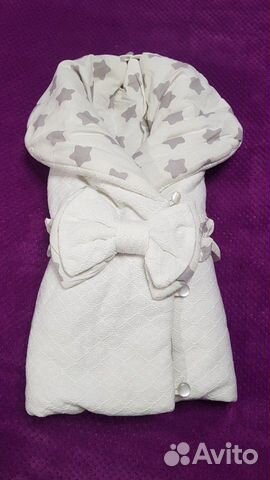 Конверт на выписку