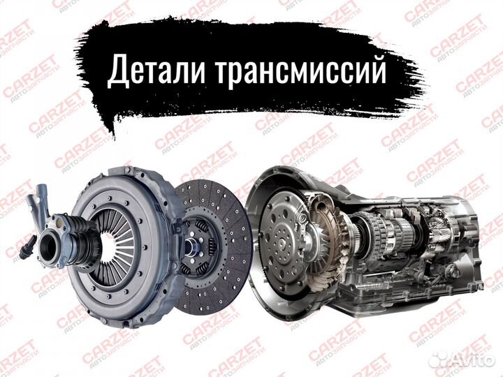 64 11 8 372 797 Мотор печки BMW 3 (E46) (98)