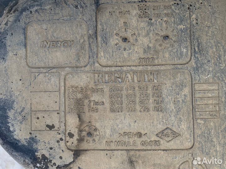 Бак топливный Renault Megan 2