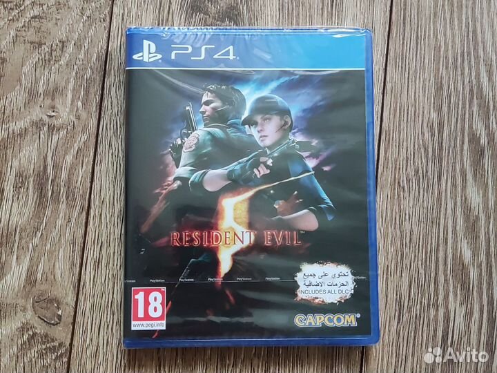Resident evil 5 PS4