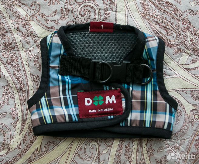 Шлейка-жилет для маленькой собаки/кошки