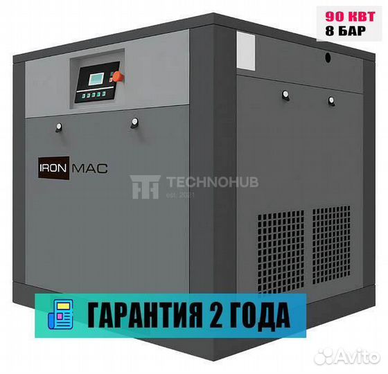 Винтовой компрессор ironmac IC 120/8 C VSD IP55