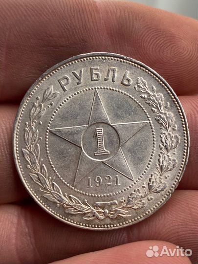 Купим монеты, знаки, значки,самовары,фигурки