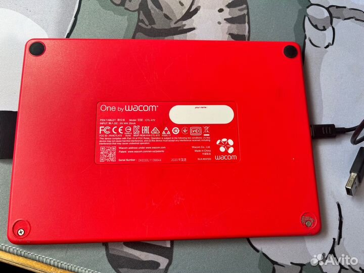 Wacom one small ctl-472