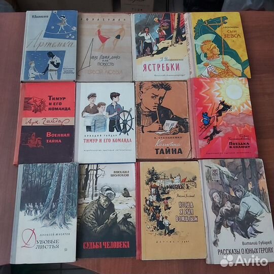 Детские книги увеличенный и простой формат