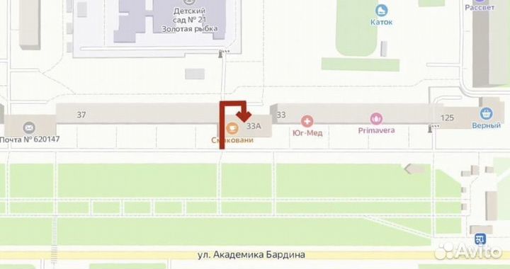 Холодильник hoypoint ariston no frost