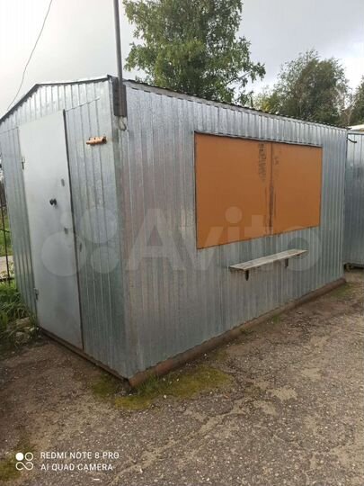 Гараж, 16 м²