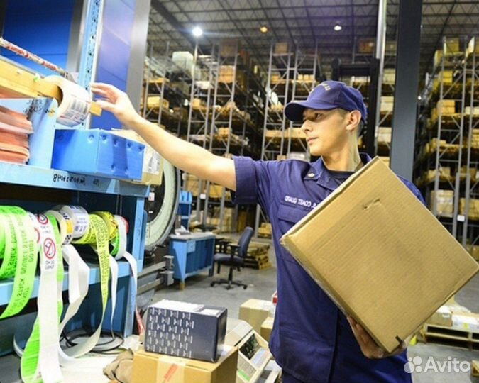 Подсобный рабочии/Еженедельная выплата/спорт склад