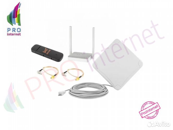 Интернет для Дома Дачи Роутер Keenetic Антенна