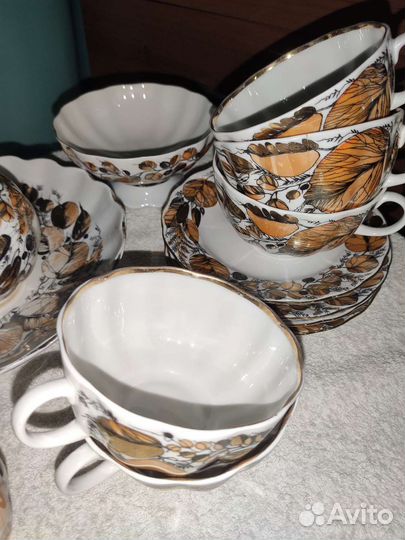 Сервиз Золотая Осень