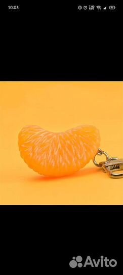 Брелок на ключи