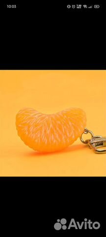 Брелок на ключи