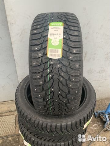 Nokian Tyres Hakkapeliitta 9 285/40 R22