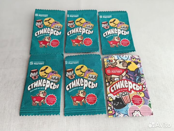 Стикерсы Магнит
