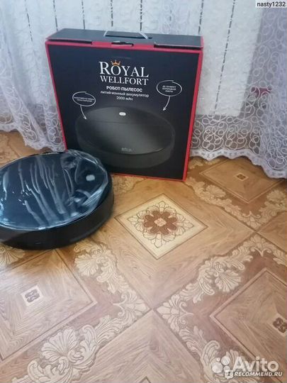 Робот пылесос Роял велфорд