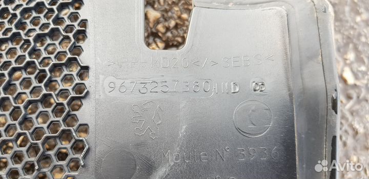 Peugeot 308 Жабо