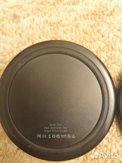 Беспроводная зарядка