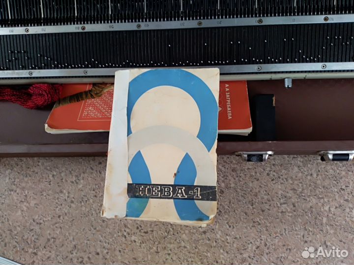 Продаётся вязальная машина