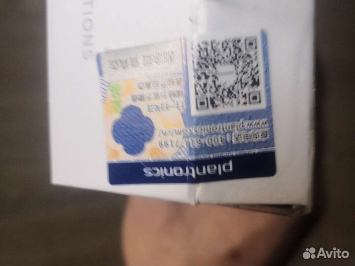 Беспроводные bluetooth наушники