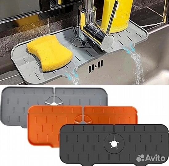 Силиконовый коврик для крана/смесителя