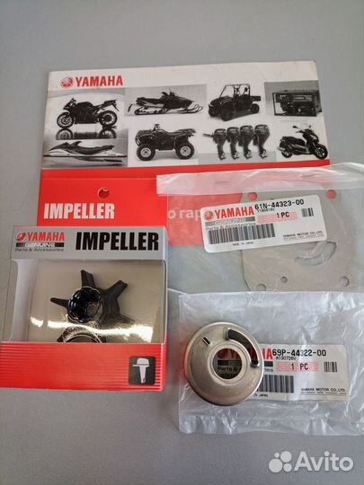 Yamaha 25 2Т Ремкомплект помпы